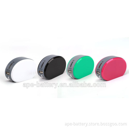 Quick charge battery